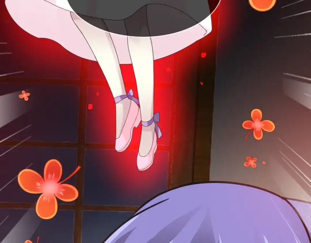 《赤色四叶草》第87话 罗真的愤怒 第67页