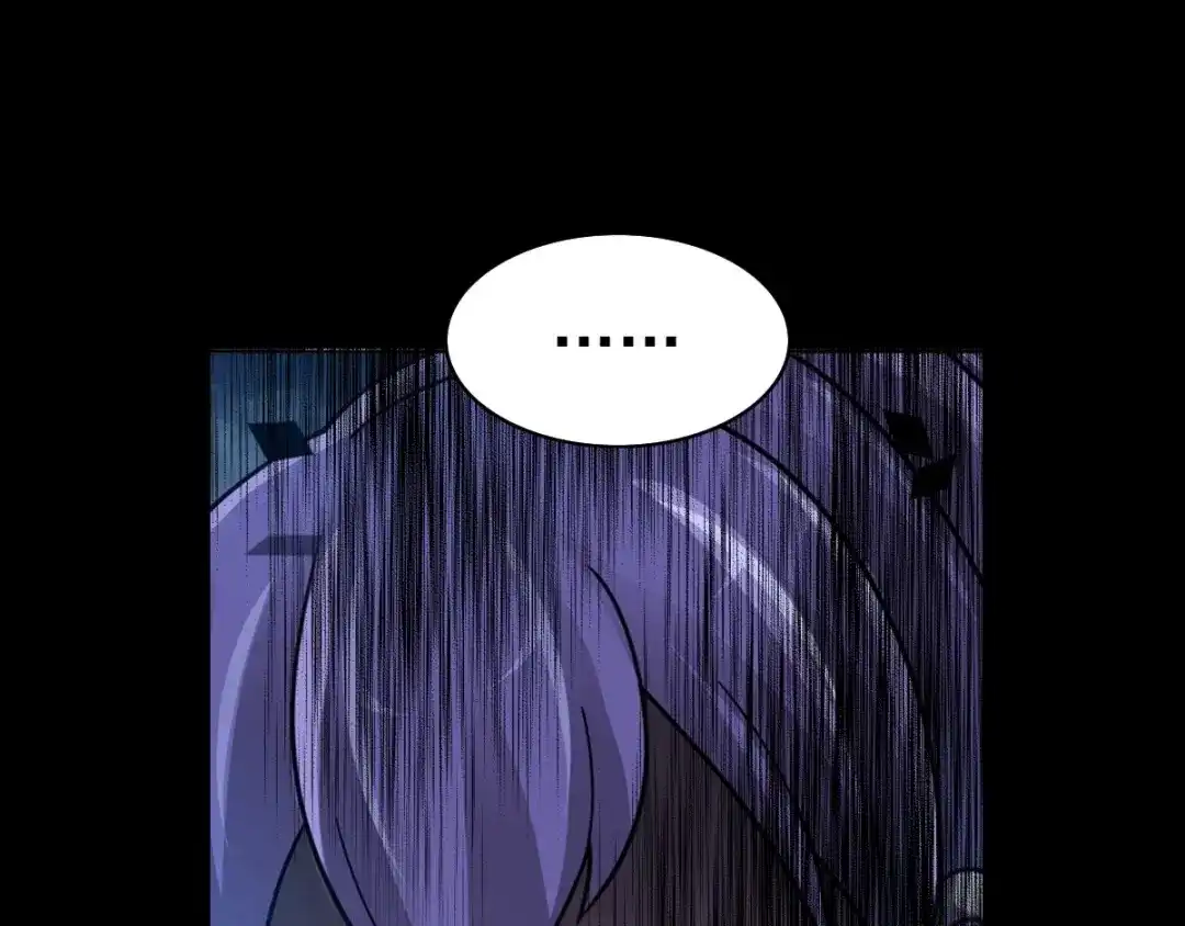 《赤色四叶草》第87话 罗真的愤怒 第29页