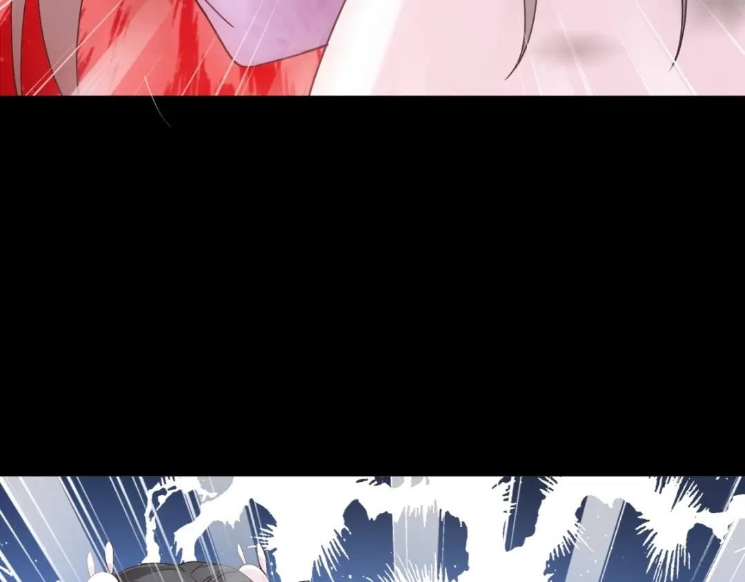 《赤色四叶草》第87话 罗真的愤怒 第33页