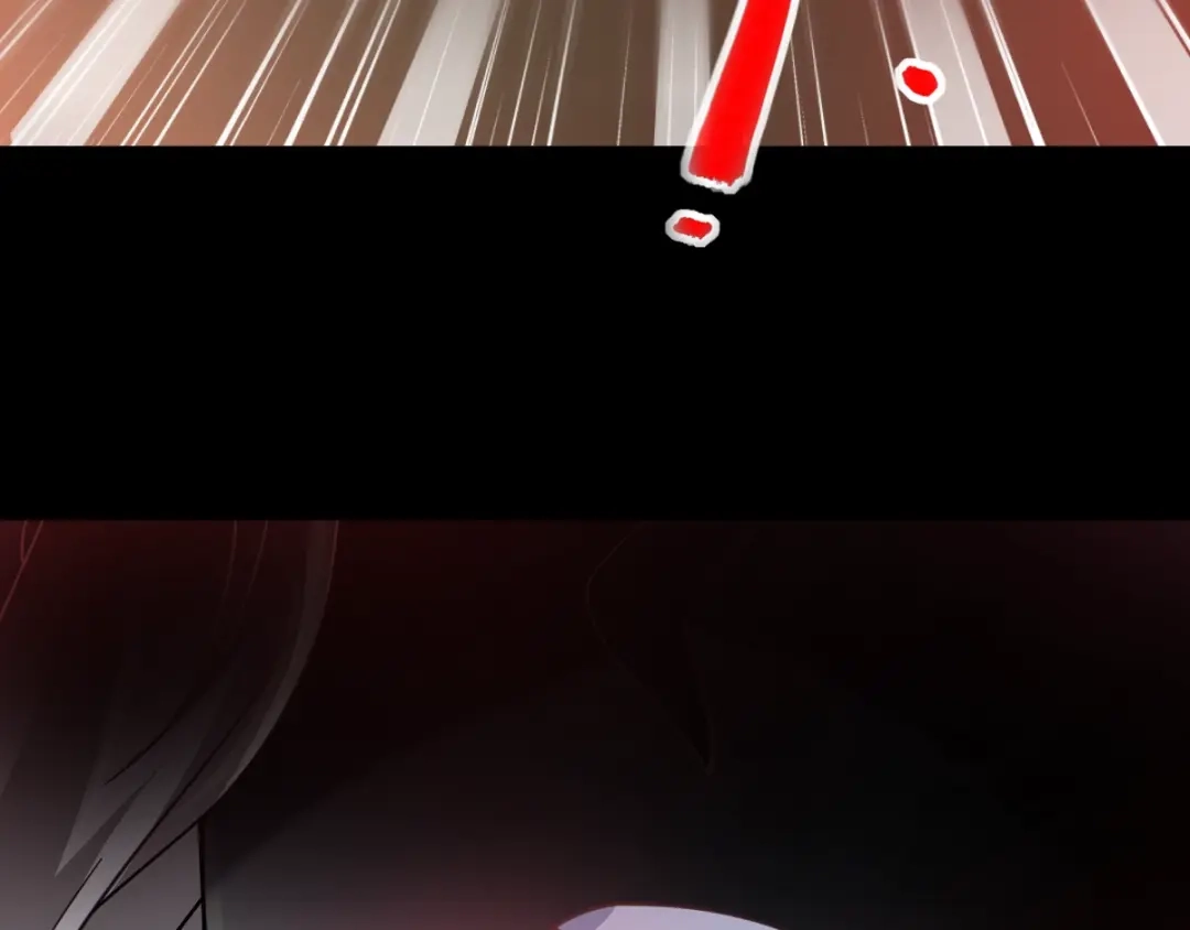《赤色四叶草》第88话 变强大 第83页