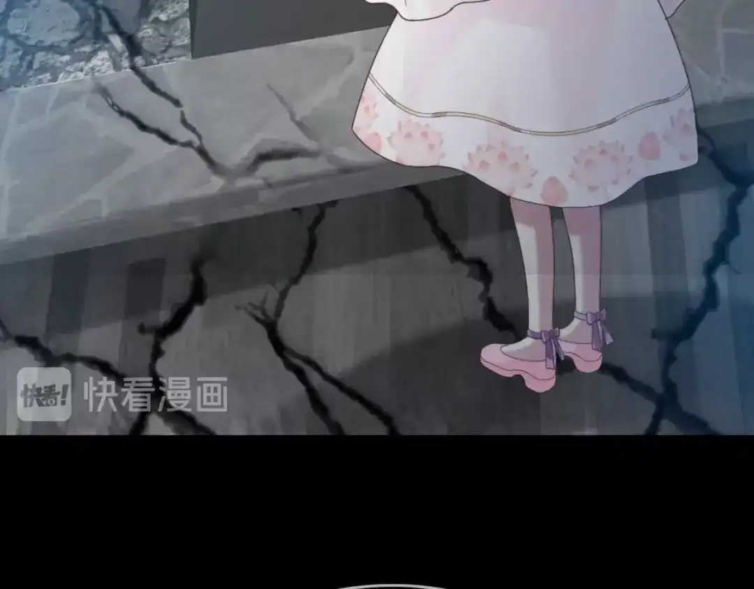 《赤色四叶草》第88话 变强大 第64页