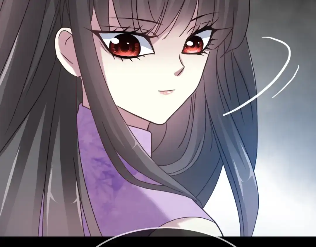《赤色四叶草》第88话 变强大 第56页