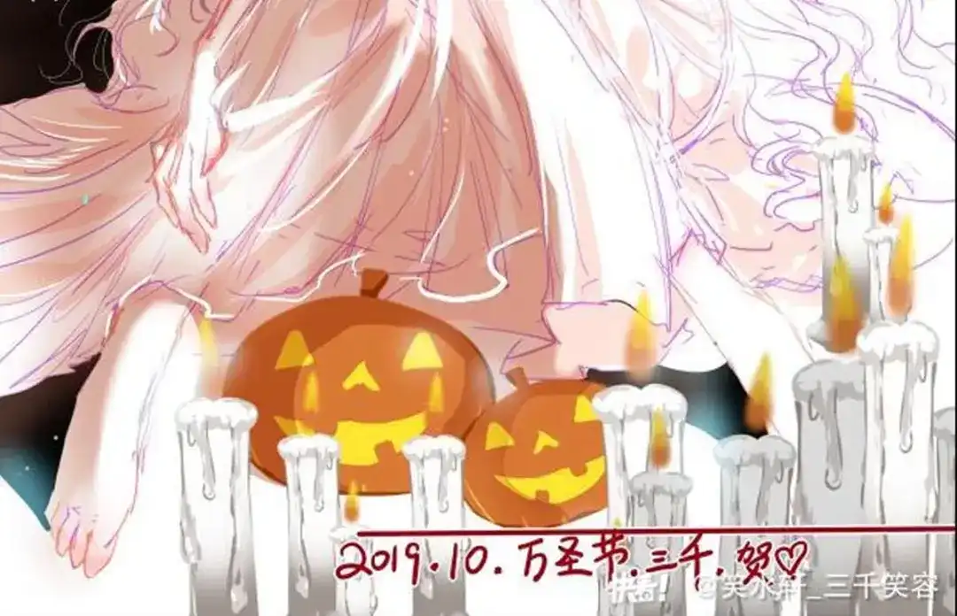 《赤色四叶草》第88话 变强大 第108页