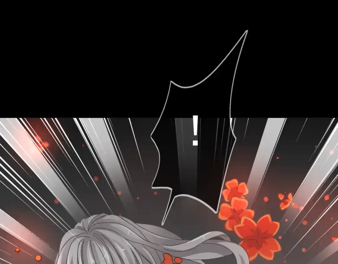 《赤色四叶草》第88话 变强大 第41页