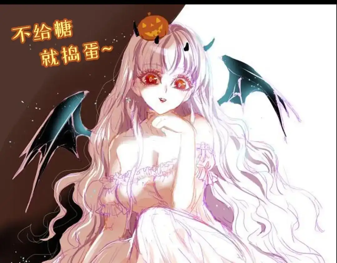 《赤色四叶草》第88话 变强大 第107页