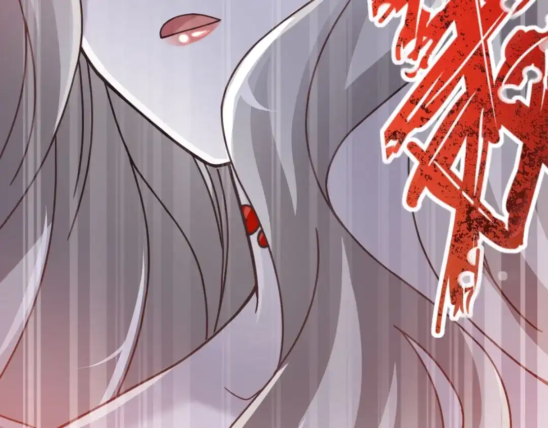 《赤色四叶草》第89话 诅咒的羁绊 （上） 第92页