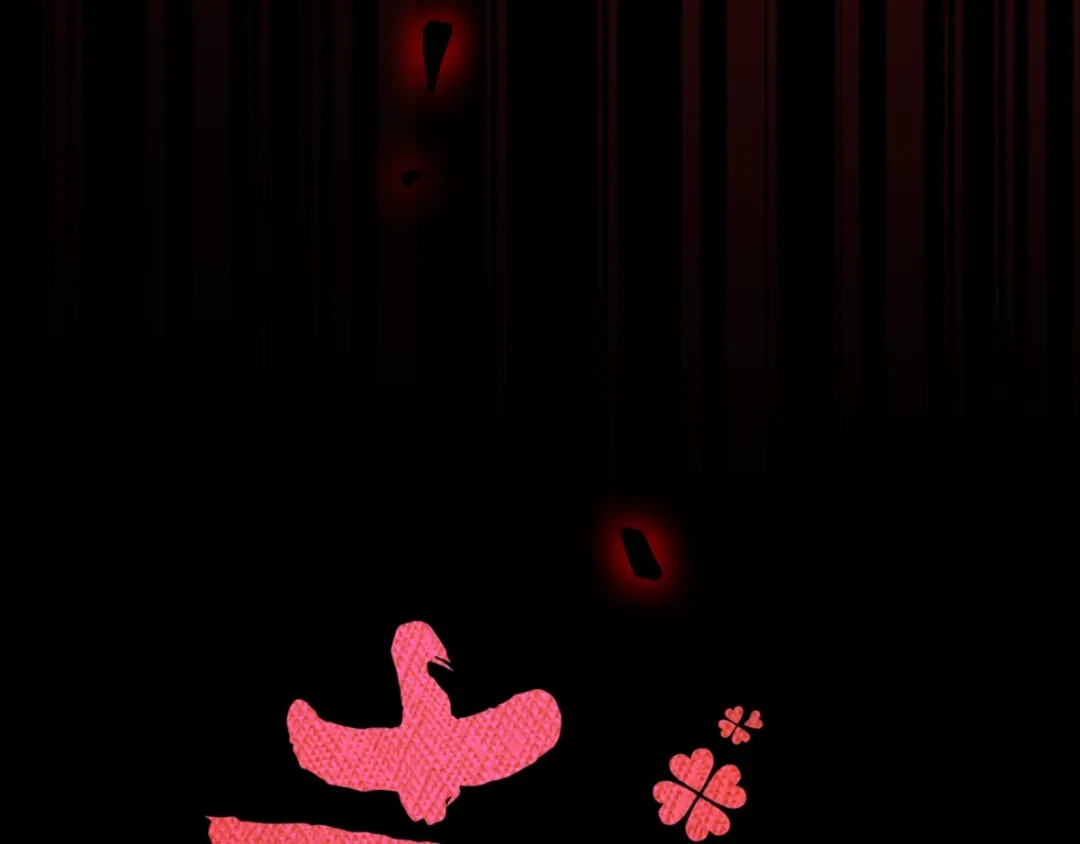 《赤色四叶草》第89话 诅咒的羁绊 （上） 第7页