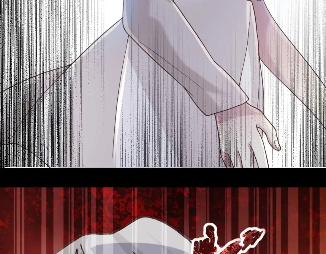 《赤色四叶草》第89话 诅咒的羁绊 （上） 第90页