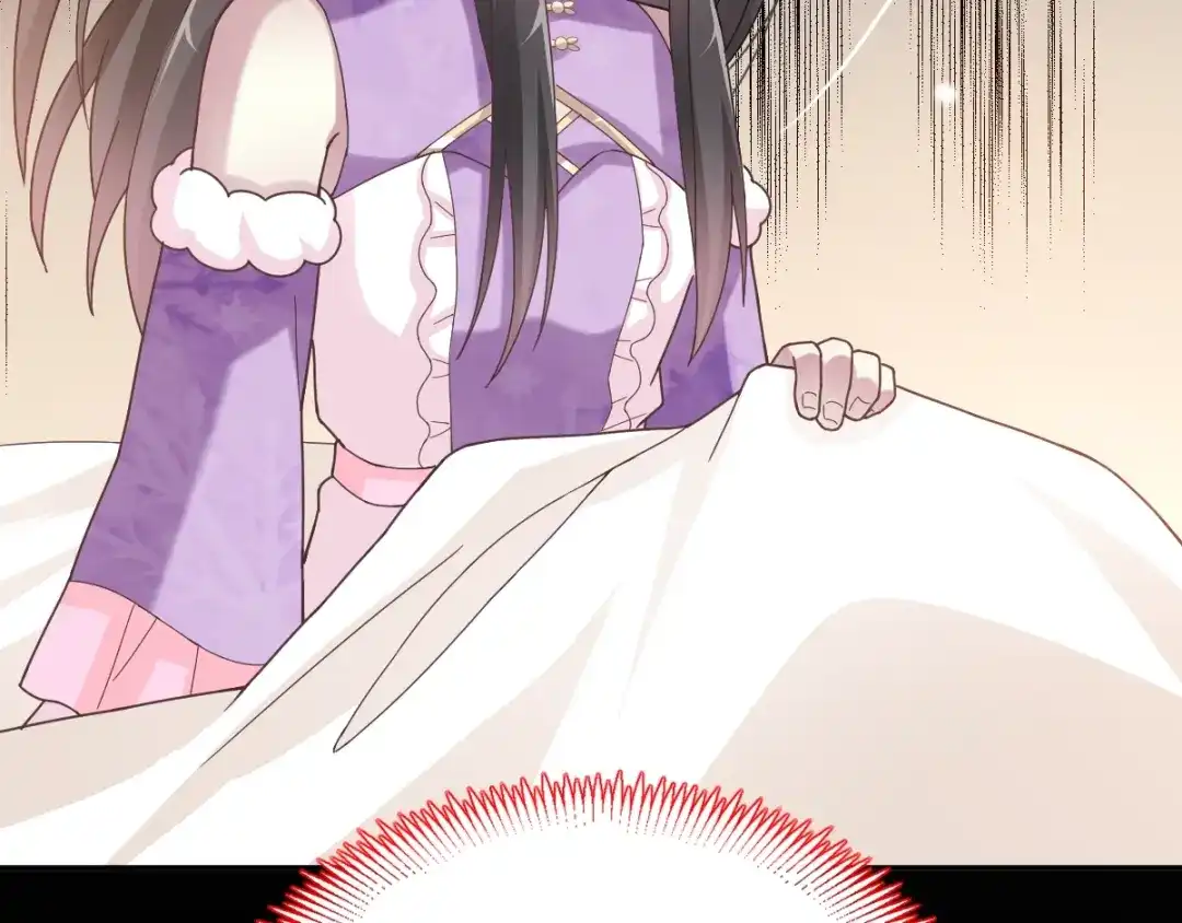 《赤色四叶草》第89话 诅咒的羁绊 （上） 第14页