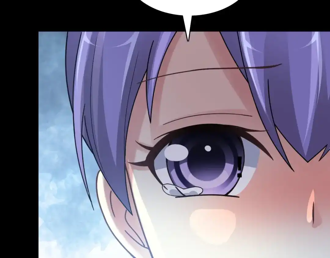 《赤色四叶草》第89话 诅咒的羁绊 （上） 第45页