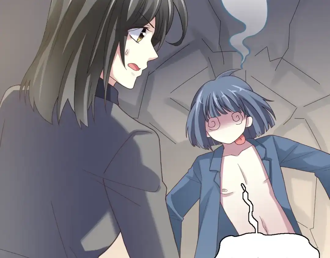 《赤色四叶草》第89话 诅咒的羁绊 （上） 第43页