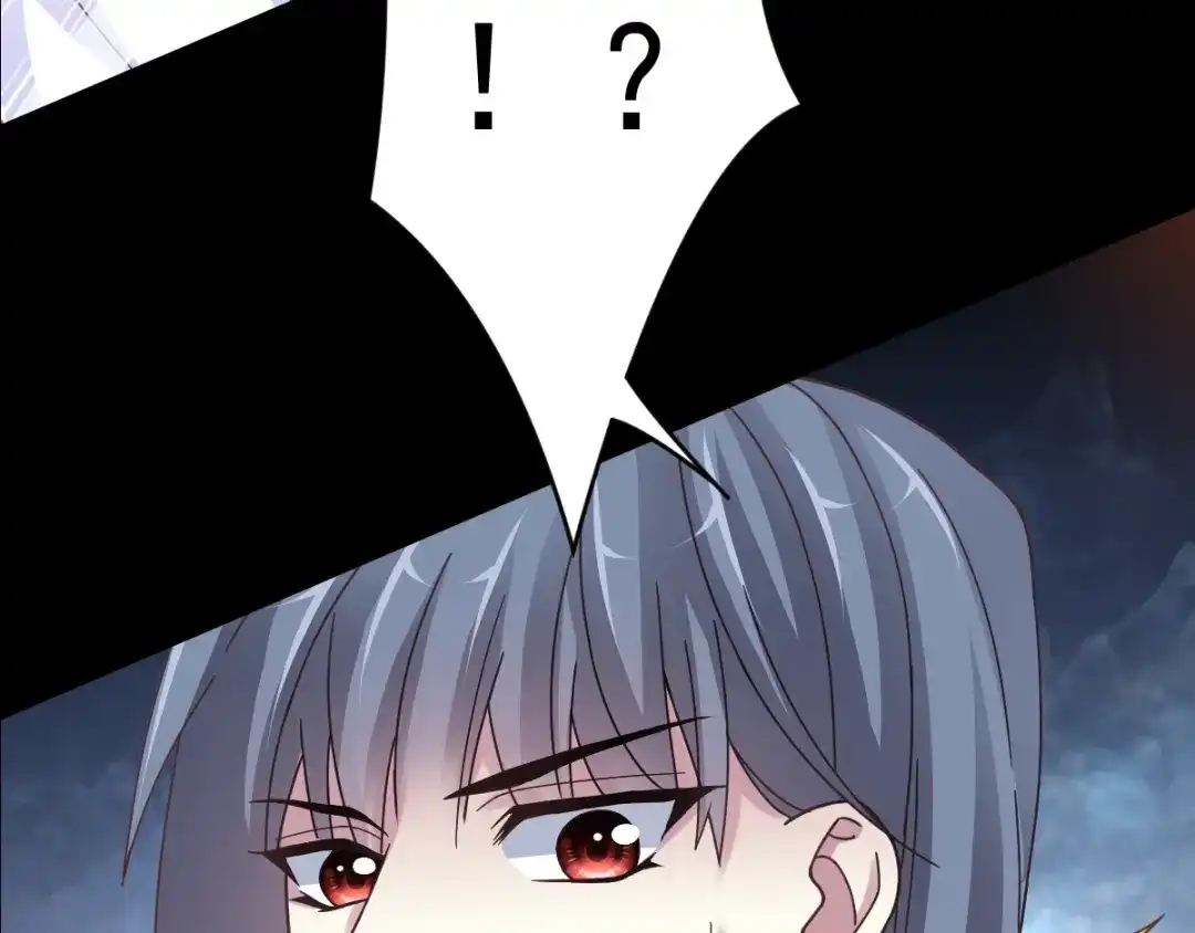 《赤色四叶草》第89话 诅咒的羁绊 （上） 第33页