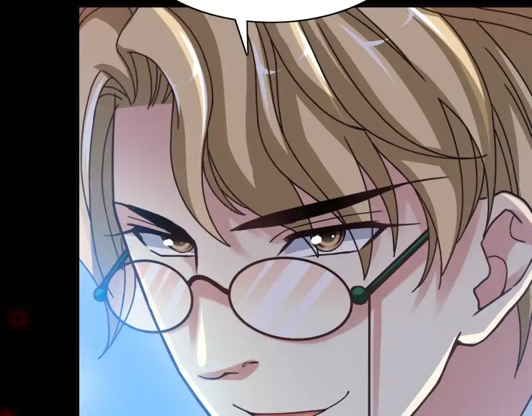 《赤色四叶草》第90话 诅咒的羁绊（下） 第77页