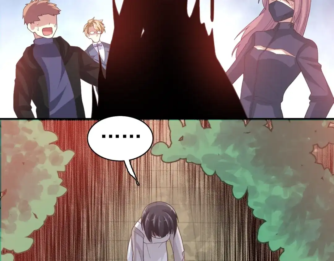 《赤色四叶草》第90话 诅咒的羁绊（下） 第38页