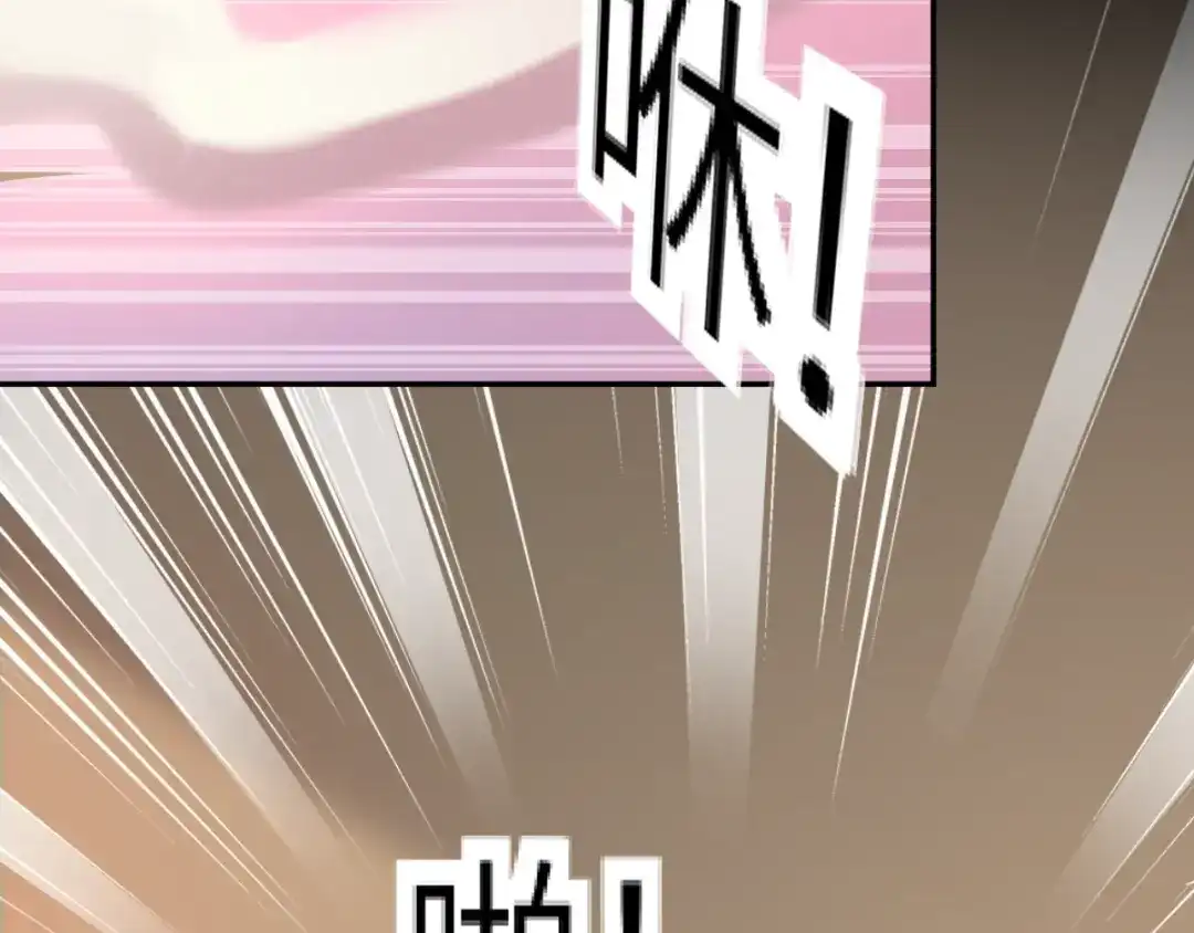《赤色四叶草》第90话 诅咒的羁绊（下） 第34页
