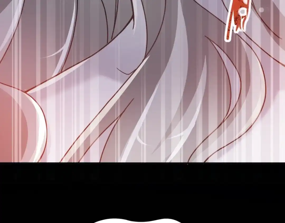 《赤色四叶草》第90话 诅咒的羁绊（下） 第95页