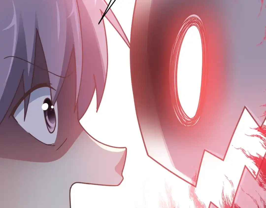 《赤色四叶草》第91话 重回西街44号 第35页