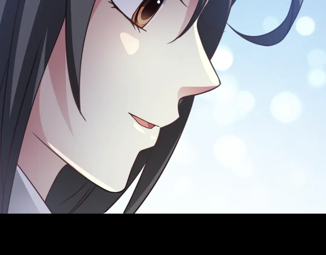 《赤色四叶草》第91话 重回西街44号 第51页