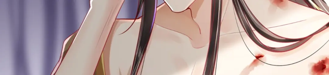 《痴傻毒妃不好惹》第97话 恐有不测 第36页