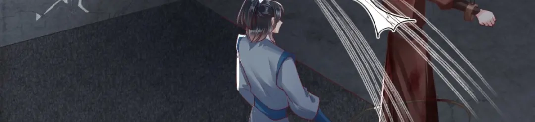 《痴傻毒妃不好惹》第97话 恐有不测 第39页