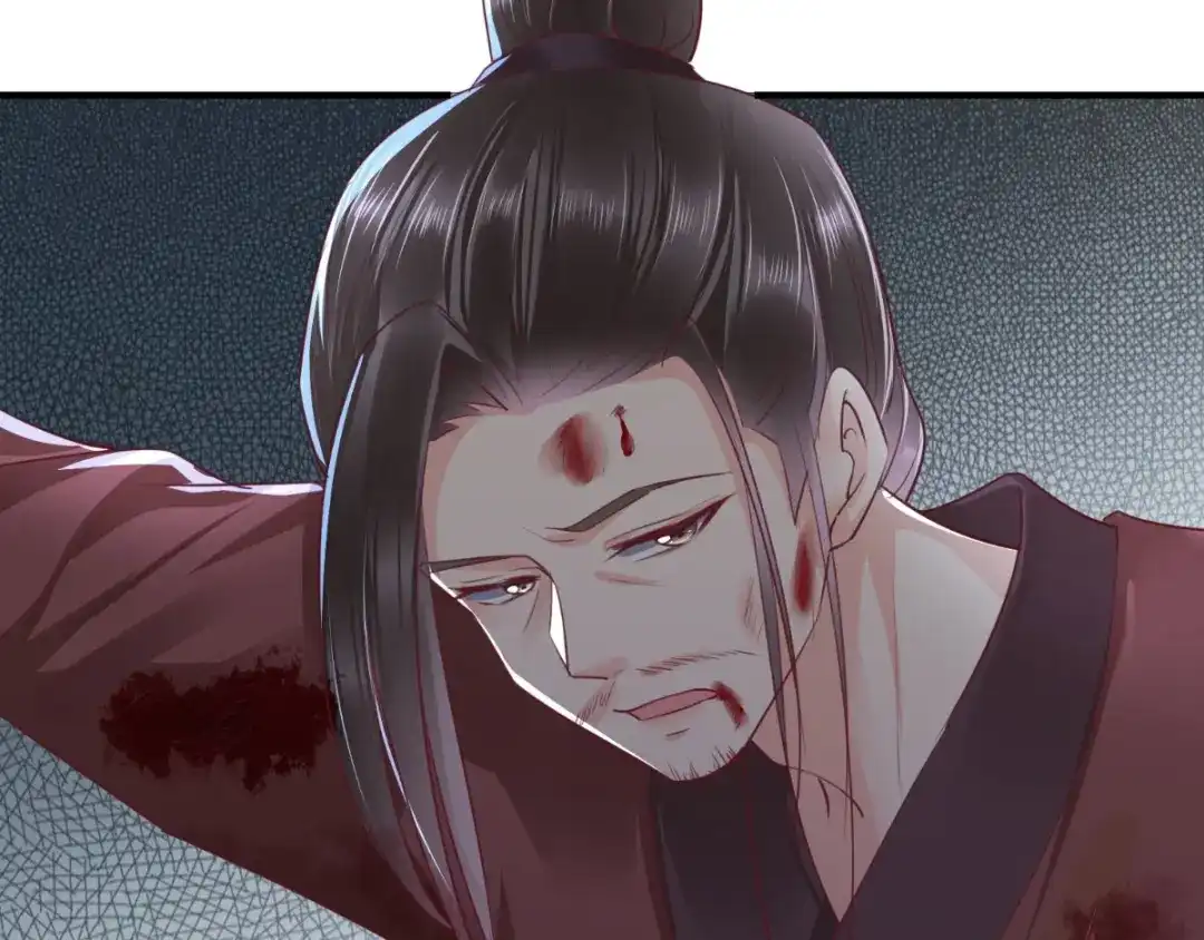 《痴傻毒妃不好惹》第97话 恐有不测 第49页