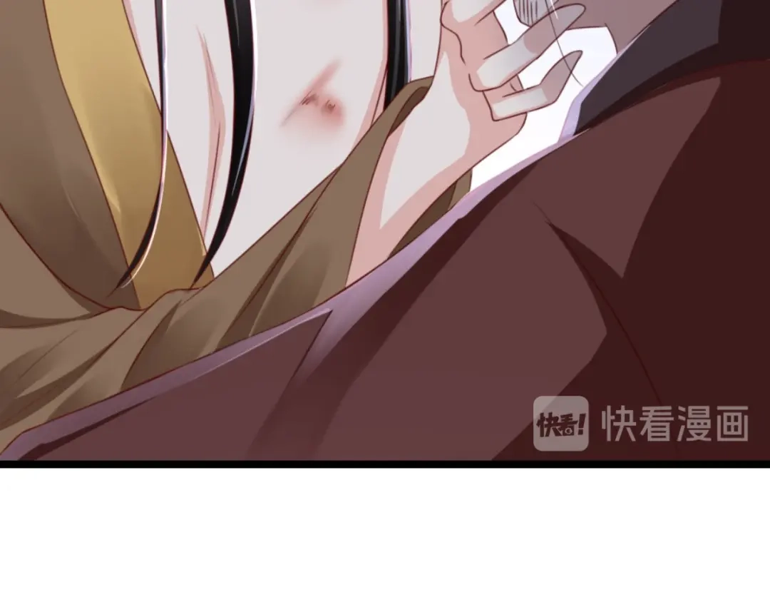 《痴傻毒妃不好惹》第97话 恐有不测 第58页
