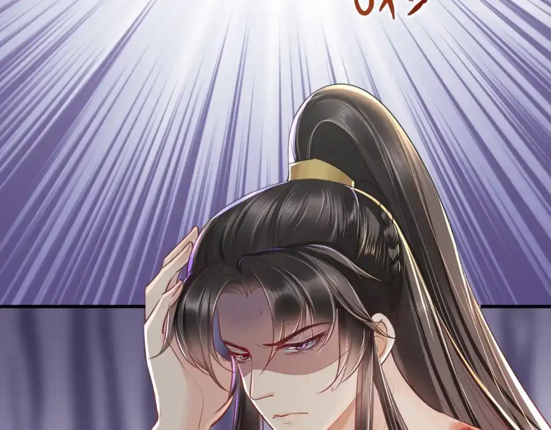 《痴傻毒妃不好惹》第97话 恐有不测 第35页