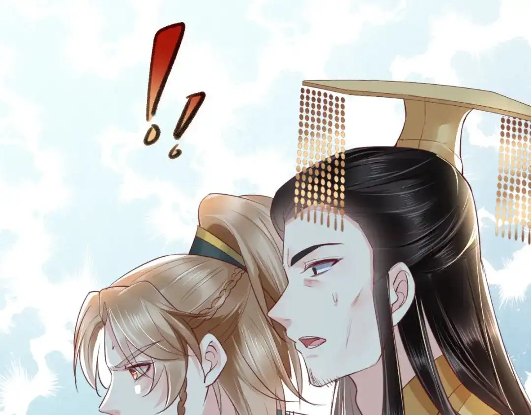 《痴傻毒妃不好惹》第97话 恐有不测 第20页