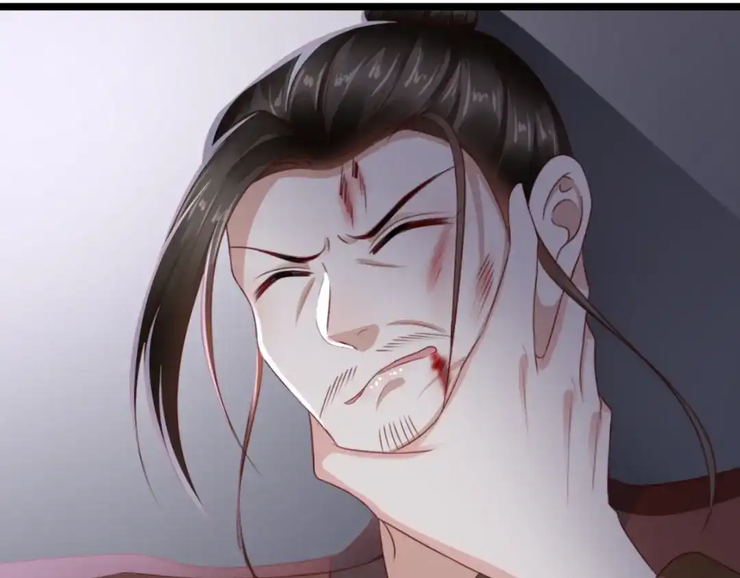 《痴傻毒妃不好惹》第97话 恐有不测 第59页