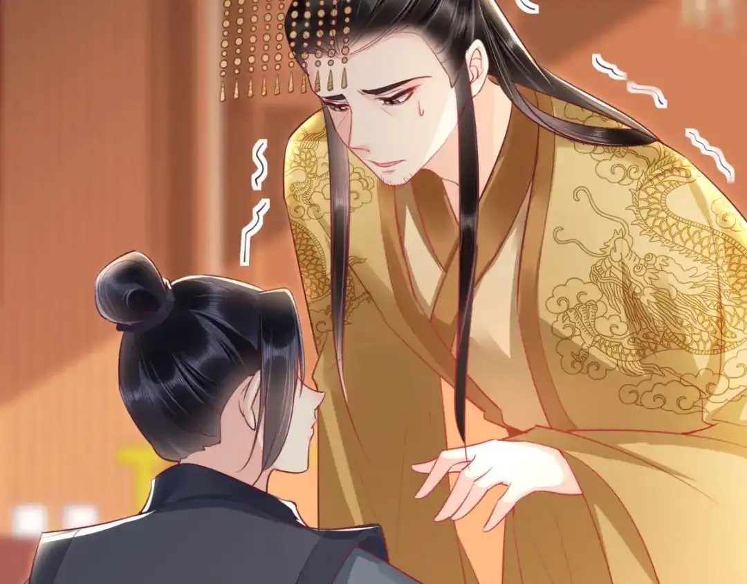 《痴傻毒妃不好惹》第97话 恐有不测 第31页