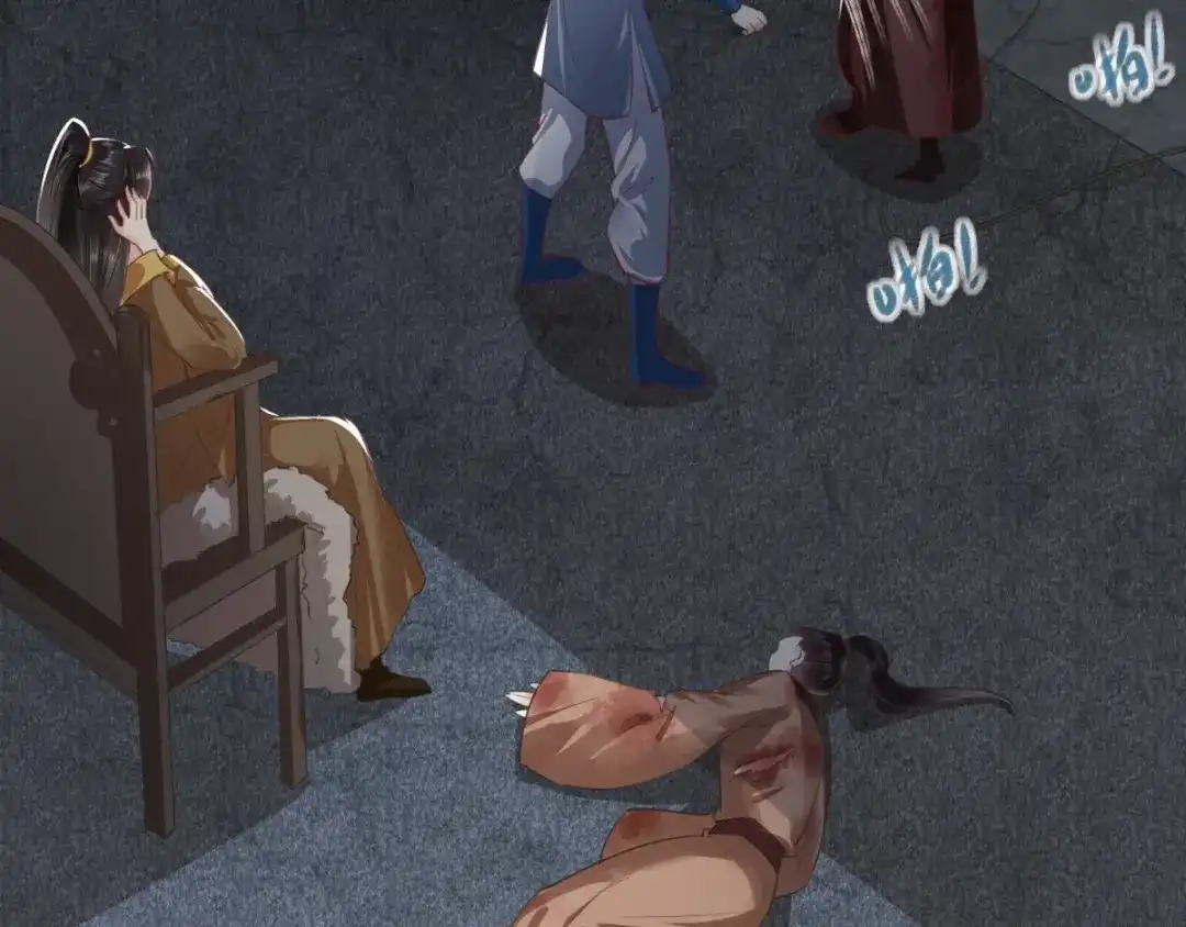 《痴傻毒妃不好惹》第97话 恐有不测 第40页