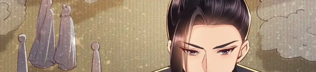 《痴傻毒妃不好惹》第97话 恐有不测 第24页