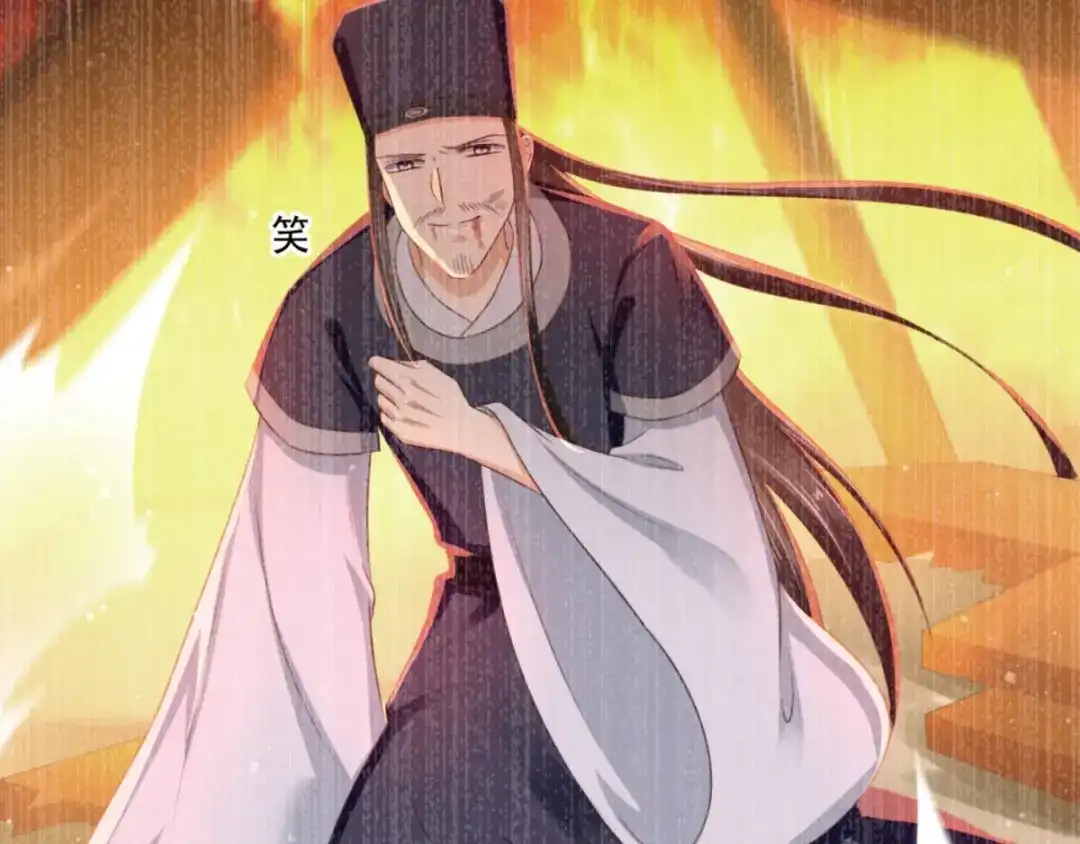 《痴傻毒妃不好惹》第98话 以命相救 第94页
