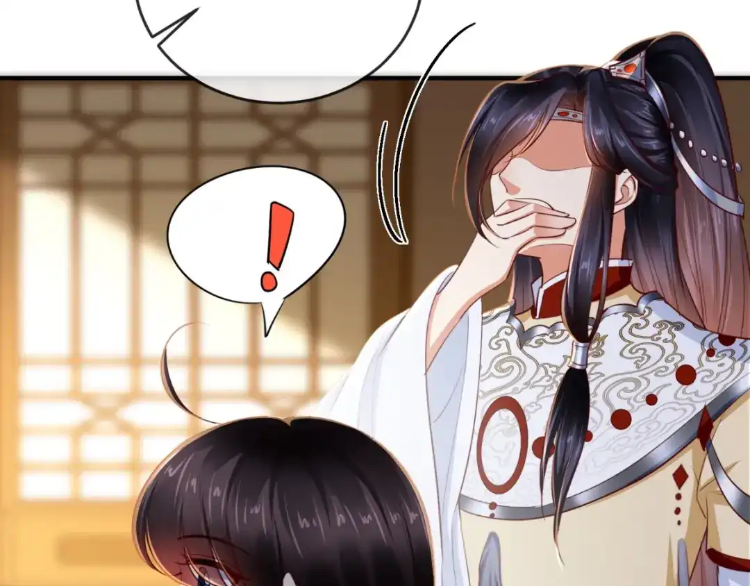 《痴傻毒妃不好惹》第98话 以命相救 第59页