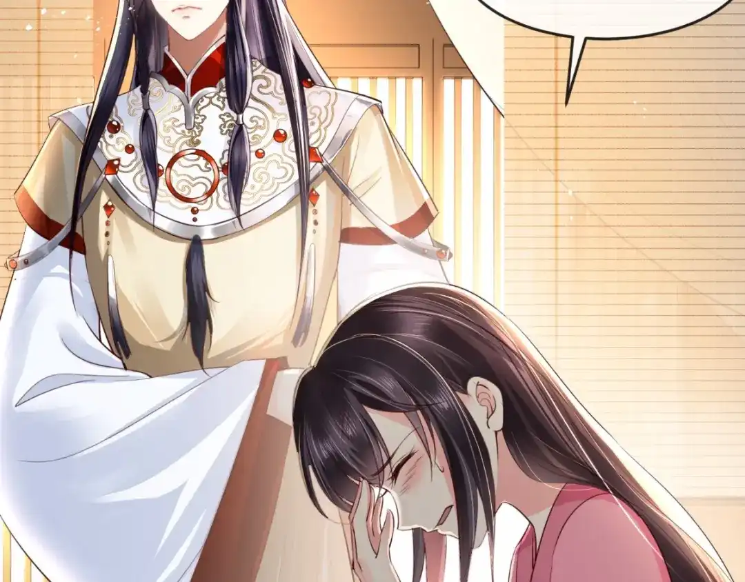 《痴傻毒妃不好惹》第98话 以命相救 第8页