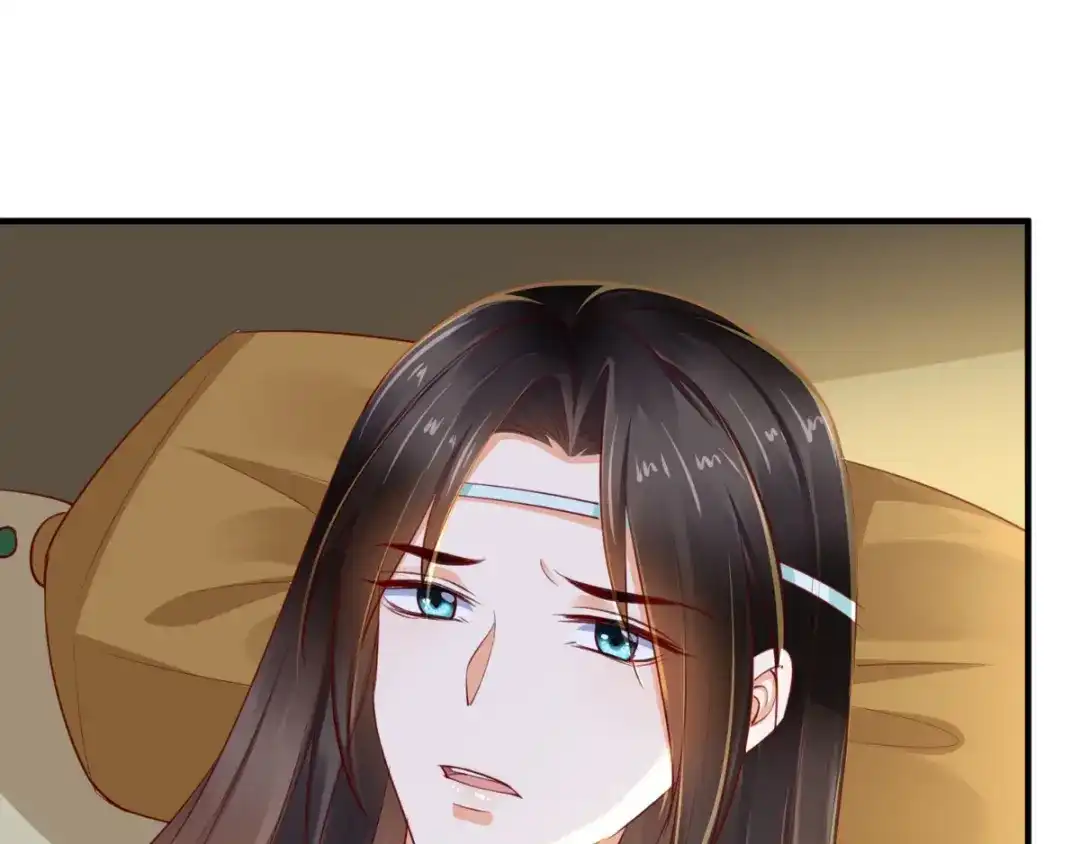 《痴傻毒妃不好惹》第98话 以命相救 第107页