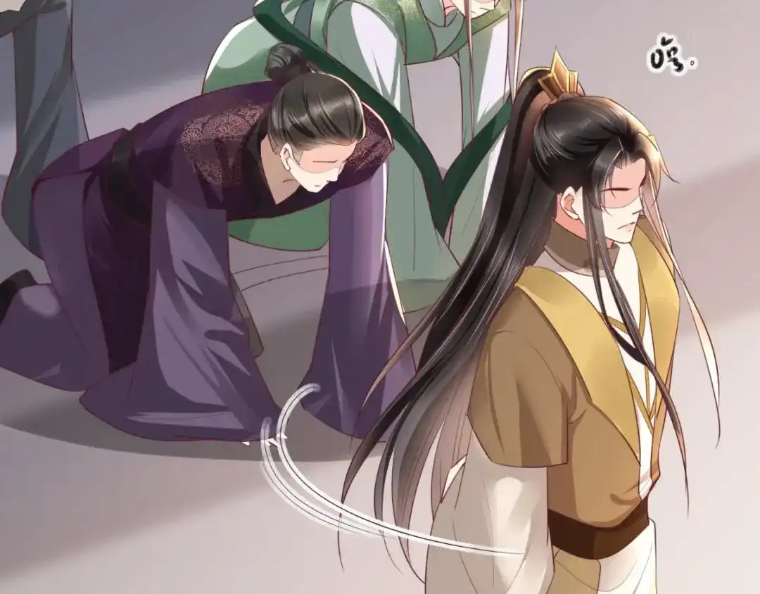 《痴傻毒妃不好惹》第99话 久别重逢 第10页