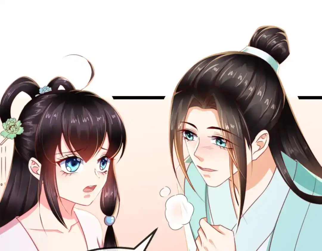 《痴傻毒妃不好惹》第99话 久别重逢 第77页