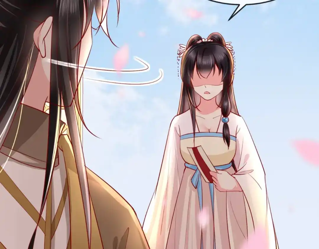 《痴傻毒妃不好惹》第99话 久别重逢 第37页