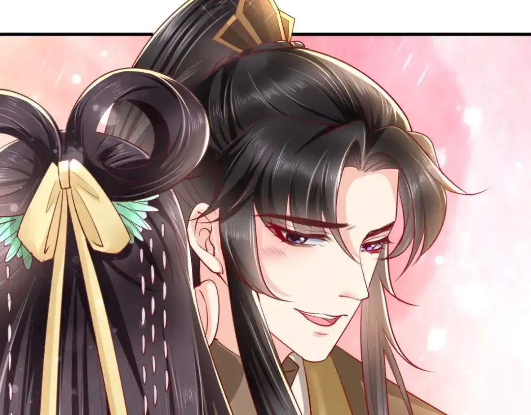 《痴傻毒妃不好惹》第99话 久别重逢 第43页