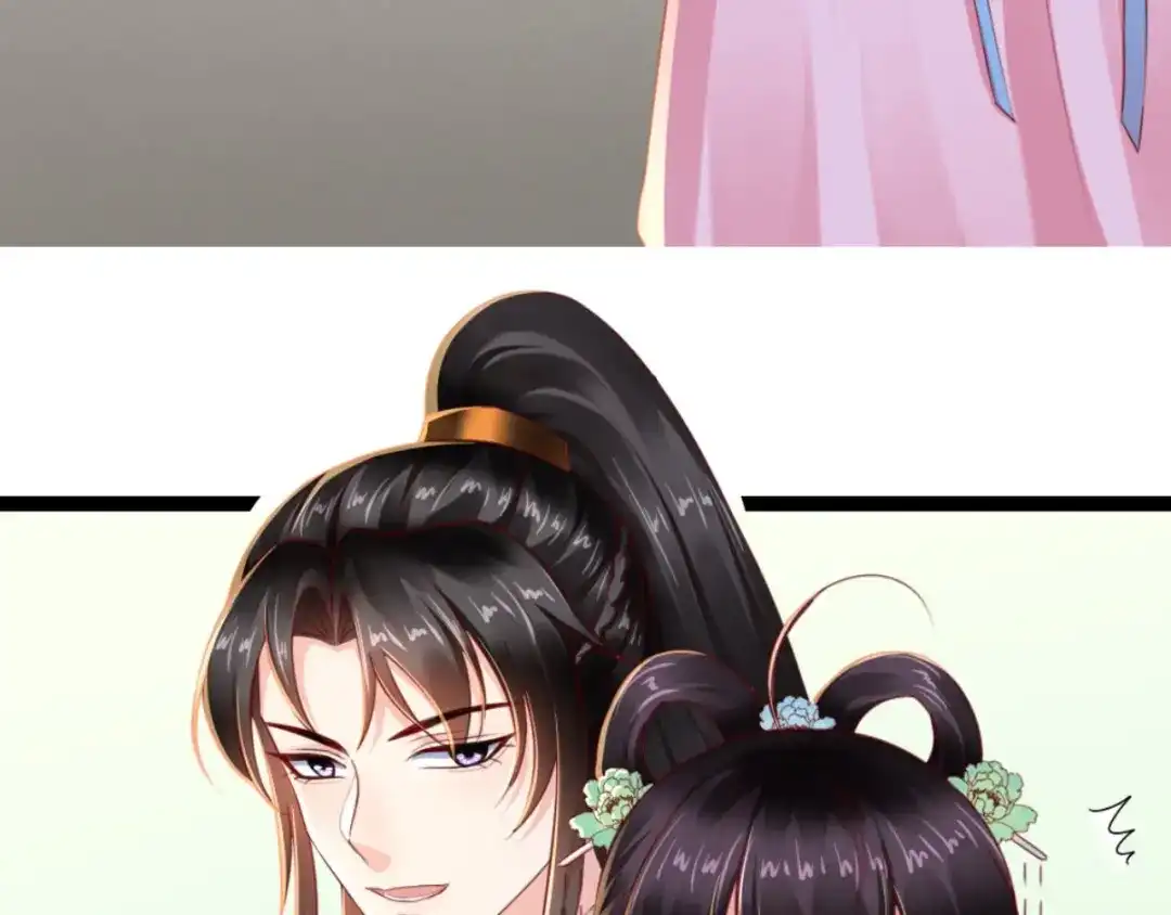 《痴傻毒妃不好惹》第99话 久别重逢 第73页