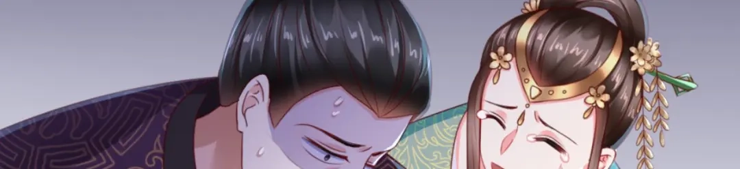 《痴傻毒妃不好惹》第99话 久别重逢 第63页