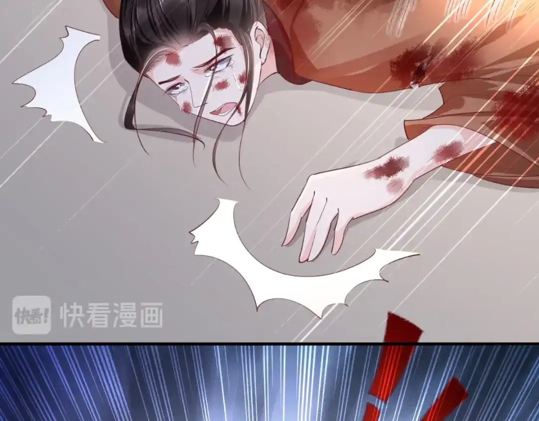 《痴傻毒妃不好惹》第99话 久别重逢 第16页