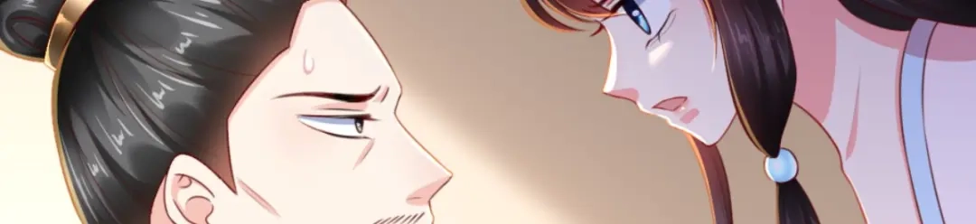 《痴傻毒妃不好惹》第99话 久别重逢 第57页