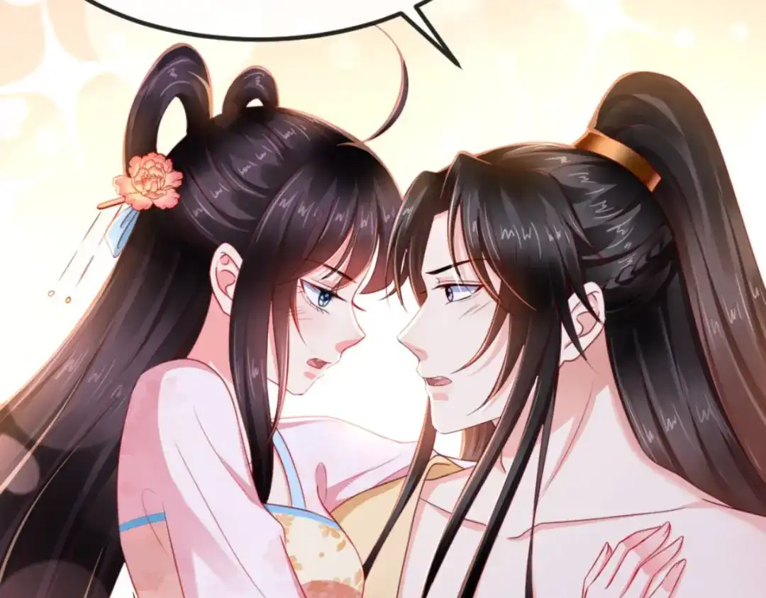《痴傻毒妃不好惹》第100话 我的心里只有你！ 第71页