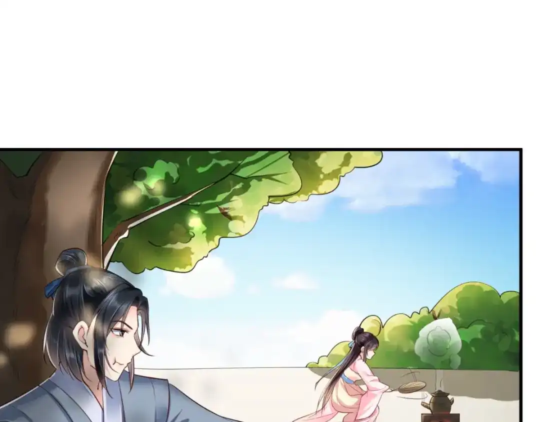 《痴傻毒妃不好惹》第100话 我的心里只有你！ 第8页