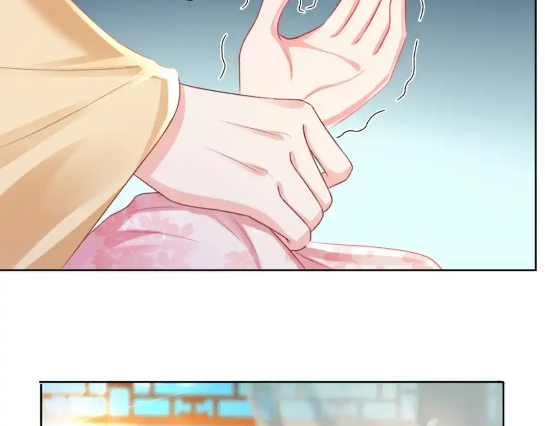 《痴傻毒妃不好惹》第100话 我的心里只有你！ 第55页