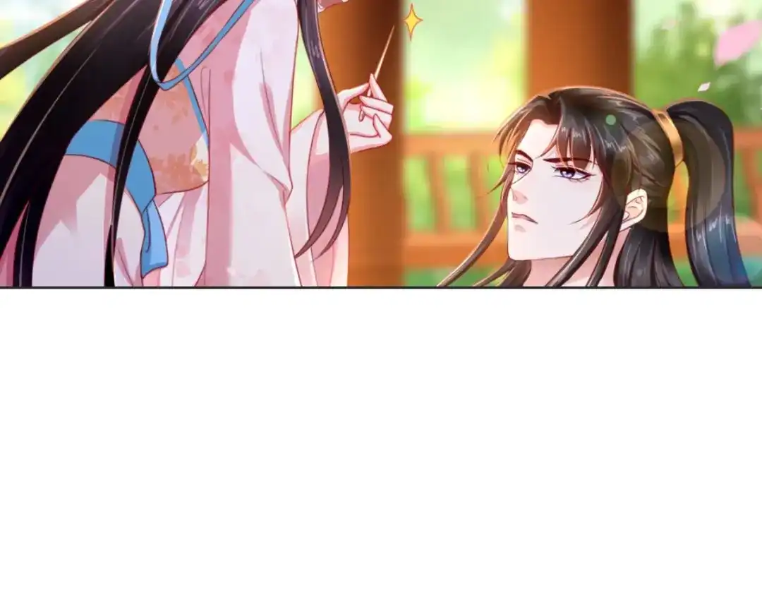 《痴傻毒妃不好惹》第100话 我的心里只有你！ 第62页