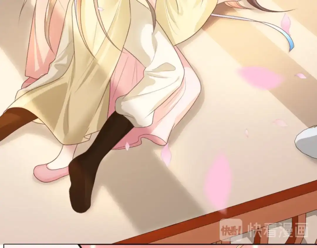《痴傻毒妃不好惹》第100话 我的心里只有你！ 第47页