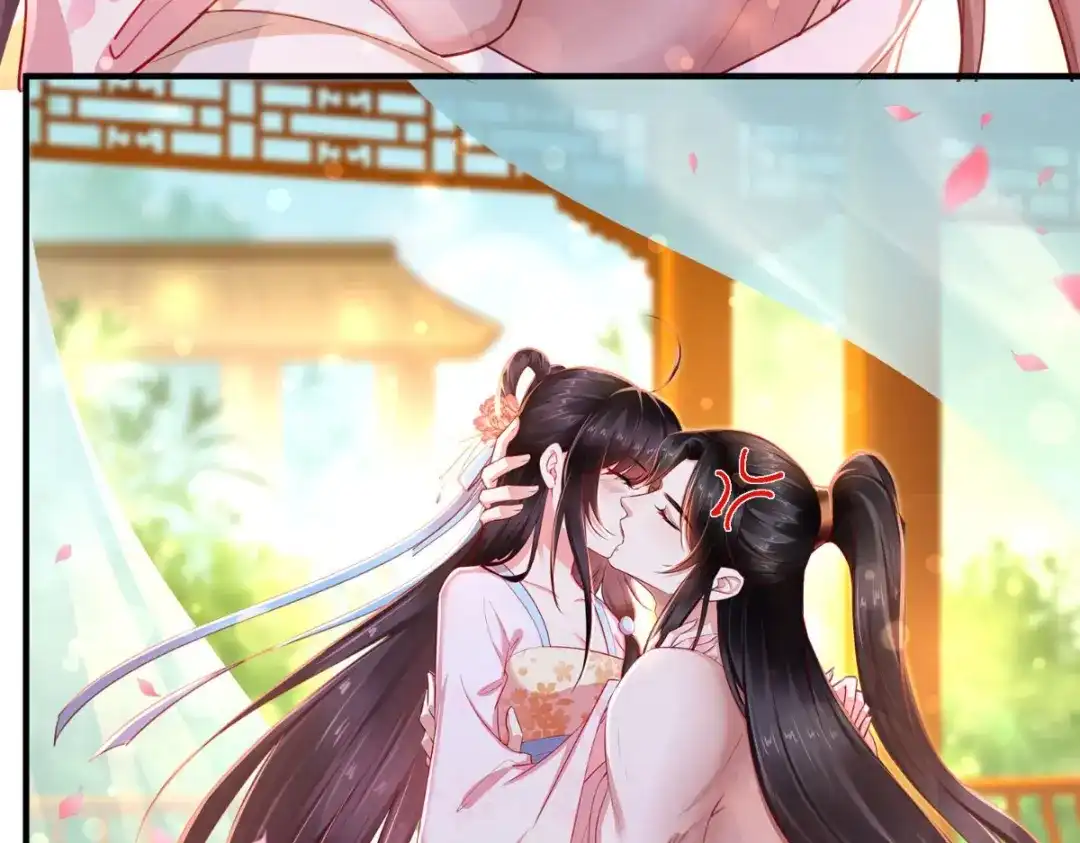 《痴傻毒妃不好惹》第100话 我的心里只有你！ 第76页